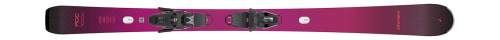 Горные лыжи с креплениями Head e-Total Joy SW SLR BB Joy Pro + SLR 11 GW 26/27