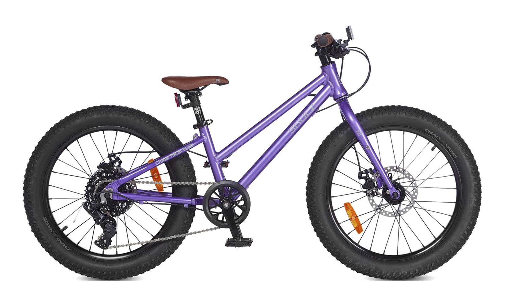 Велосипед Shulz Chloe 20 Race Plus (Violet/фиолетовый)