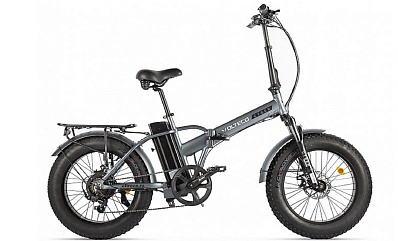 Электровелосипед Volteco Cyber (Серый)