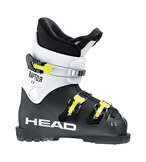 Горнолыжные ботинки Head Raptor 40 R Anthracite/White