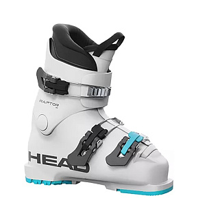 Горнолыжные ботинки Head Raptor 40 White