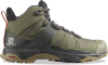X Ultra 4 MID GTX (Deep Lichen Green / Peat / Kelp 7,5)