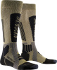 X-Socks HeliXX Gold 4.0 (Gold 42-44)