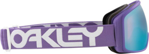 Flight Tracker Matte B1B Lilac Prizm Sapphire Iridium (M)