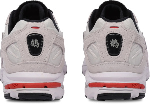 Wave Rider 10 (White/White/Hautered (UK: 8H))