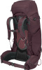 Kyte 58 Elderberry Purple (XS-S)