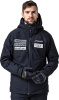 Sweden Monotone Ski Jacket (Black M)
