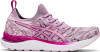 Cumulus 23 MK (Barely Rose/Rosequar (US: 7))