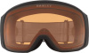 Flight Tracker Matte Black Prizm Snow Persimmon (L)