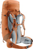 Aircontact Lite 45 + 10 SL (Pecan-mocha)