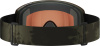 Radium Pro Sigma Olive Night Cat. 3+1 (с доп. линзой) (One size)