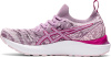 Cumulus 23 MK (Barely Rose/Rosequar (US: 7))