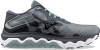 Wave Horizon (Lead/Nickel/Cayenne (UK: 7))